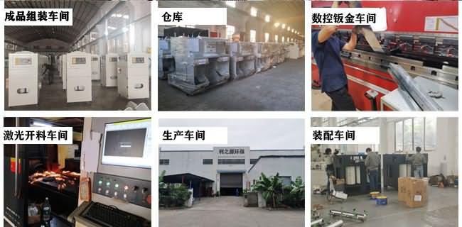 �Z����b�ӬF��չʾ