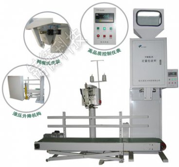 ��Ӷ������b��