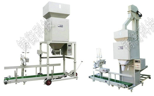 小型半自動包裝機