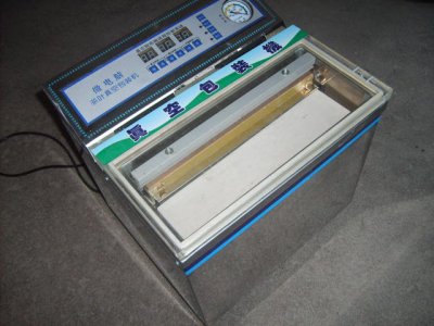 <b>���~��հ��b�C�ԃr�ȸ�</b>