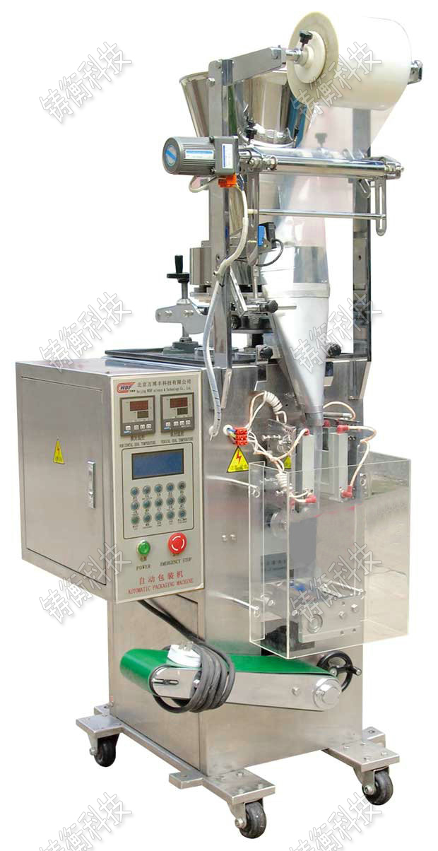 С�Ͱ��ԄӰ��b�C