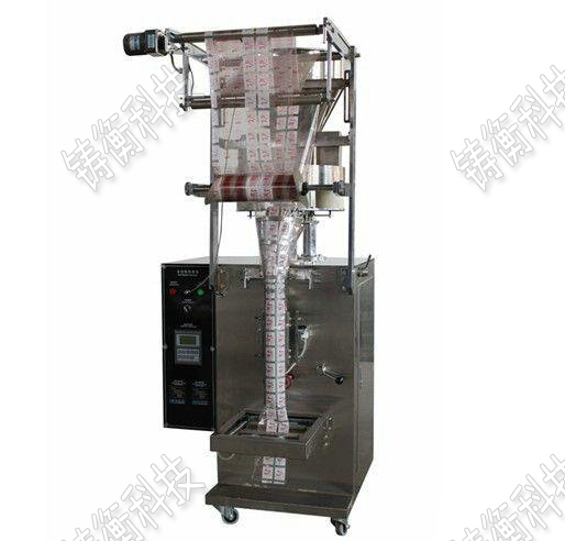 �๦�ܰ��b�C