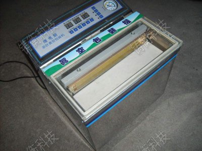 <b>���ϴ����~��հ��b�C(j��)</b>