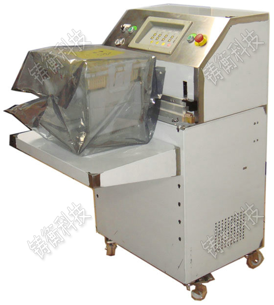 �๦�ܰ��b�C