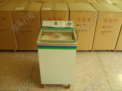 <b>���Ҳ��~��հ��b�C</b>