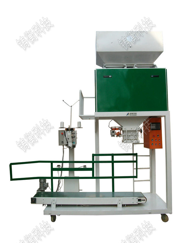 �๦�ܰ��b�C