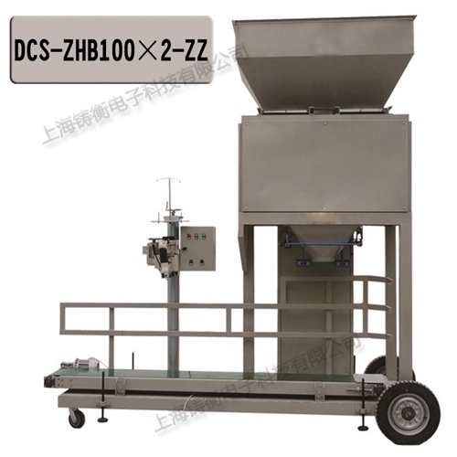 С�Ͱ��Ԅ�(d��ng)���b�C(j��)