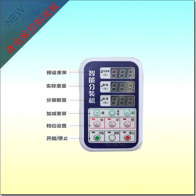 �w�����~���b�C