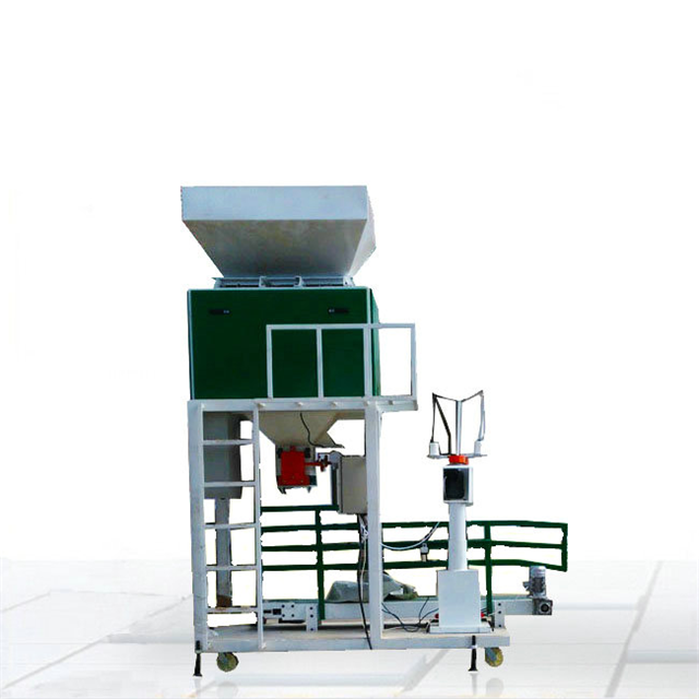 自動定量包裝機 自動定量包裝機