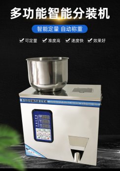 ȫ���P����׵��۷ۄ����b�C(j��)