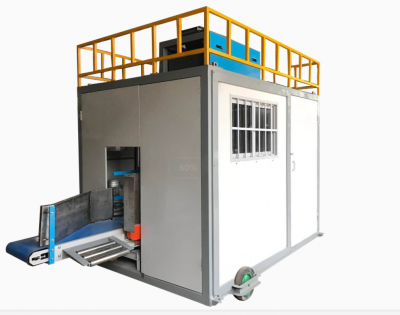 ������ڸۿ��õļ��b���w���������b�C