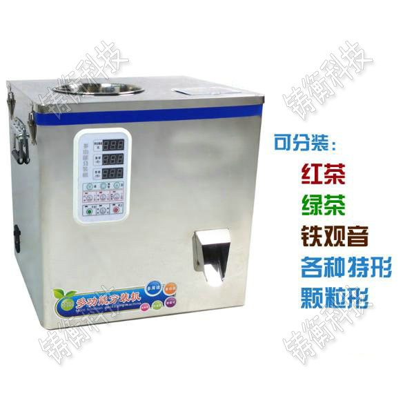 С���Ԅӷ��b�C