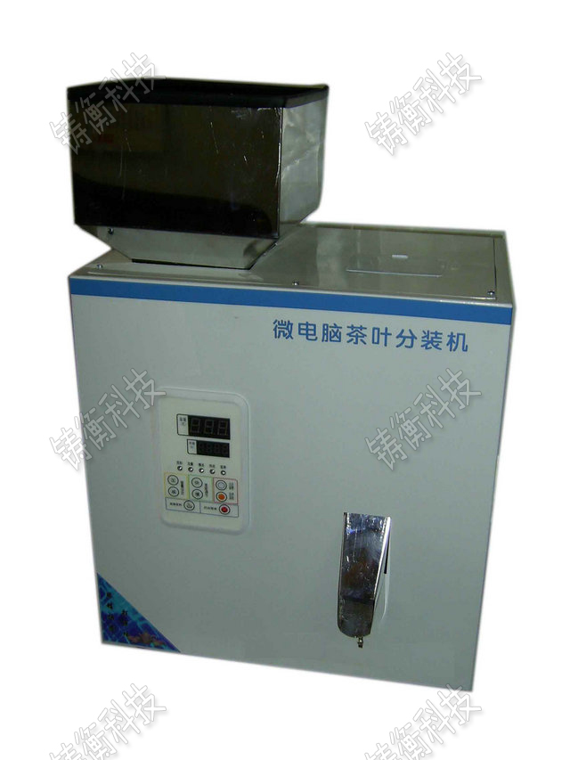 ���Ϸ��b�C