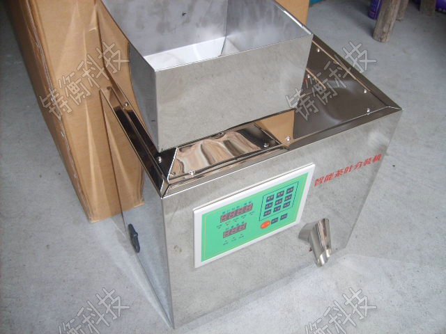 ���Ϸ��b�C(j��)