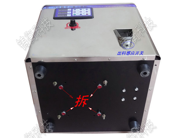 ���Ǵ����~���b�C