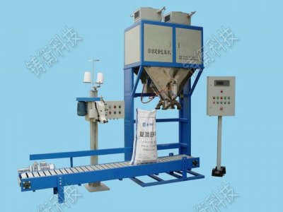 20������Ϸ��b�C(j��)��(y��u)�|(zh��)