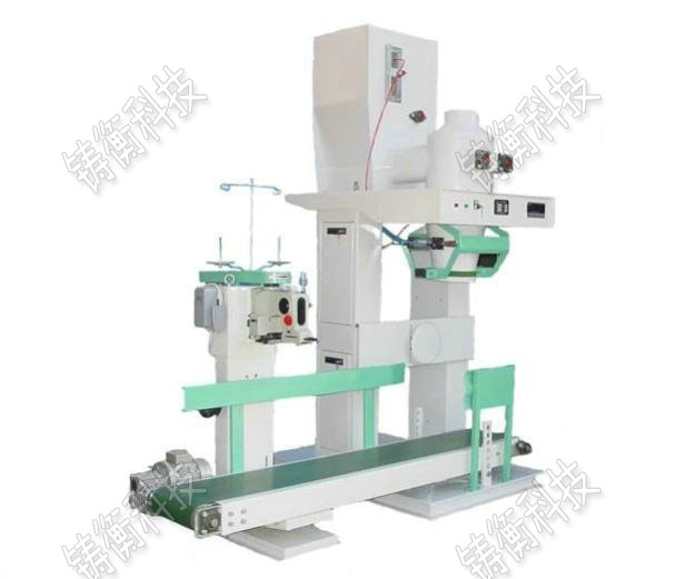 化工原料定量秤