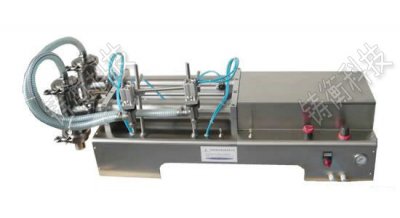 Һ�w���b�C��Һ�w���b�C�r�X