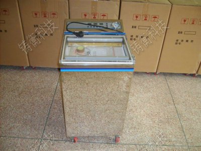 20ǧ�˲��~��հ��b�C(j��)